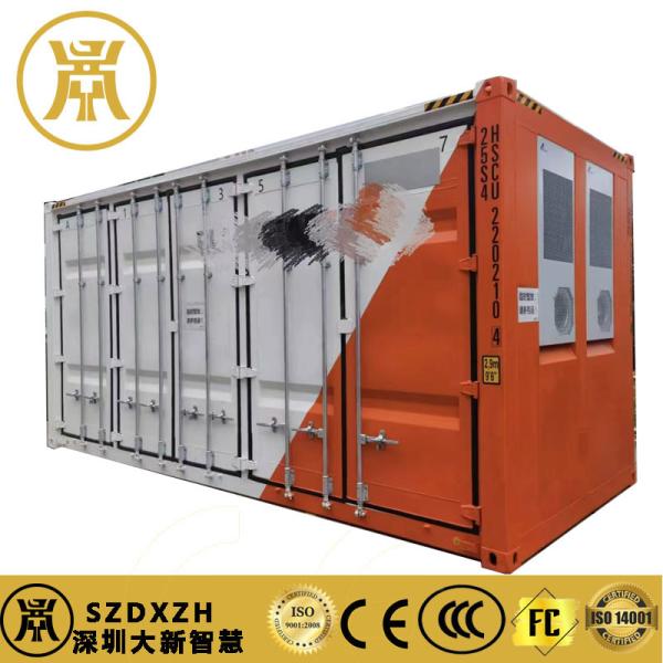 IP55 2.1M Outdoor energy storage/IP55 outdoor cabinet/ Weatherproof Power Cabinet with 3.0mm Jacket and Anti Theft Lock