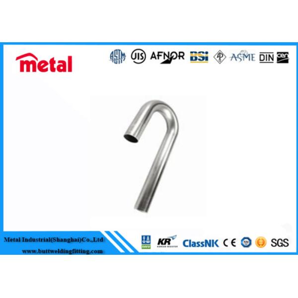 Трубка ребра А/СА213 двухшпиндельной трубки стальная у пятна стальной у ТП304