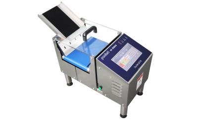 Hardware Screw Package Automatic Check Weight Machine GL-B860S OEM