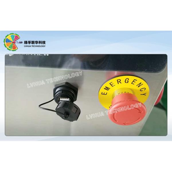 EW Series Weight Sorting Machine In Electronic Food Beverage Health Care Products