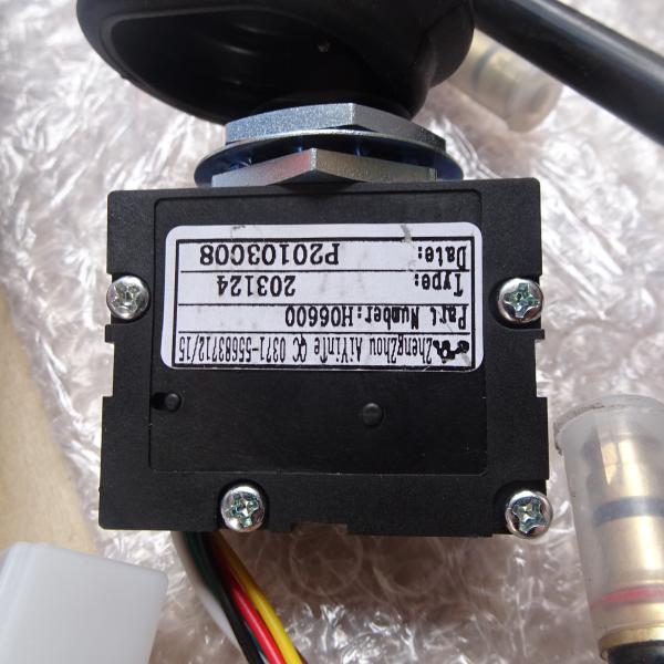 Hot Selling Professional Manufacture High Quality Cheap Hydraulic Retarder FHB400 G27287 gear box parts