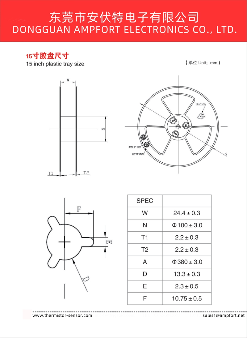 конденсатор 500VAC 10-4700pF Y5P Y5U Y5V безопасности обломока заключения 11.4x6.0mm пластиковый