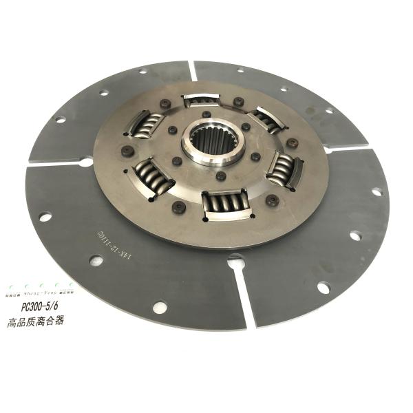 Iron E345 E394 PC300-5 Excavator Clutch Friction Plate