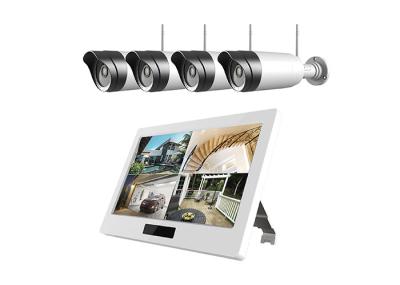 GD8118 Remote Home Surveillance HD Four Screen 1080P Video Resolution IP66
