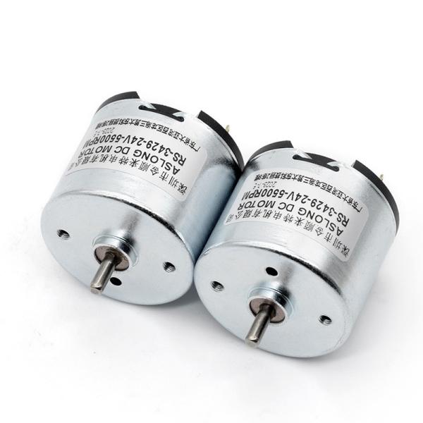 Motor RS-3429 Mini 12V DC Gear Motors Dc 24v Motor com caixa de engrenagens
