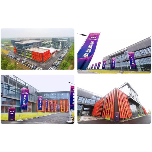 Hot sale Nano Ceramic Coating Car Body Wrapping Paint Protection Film