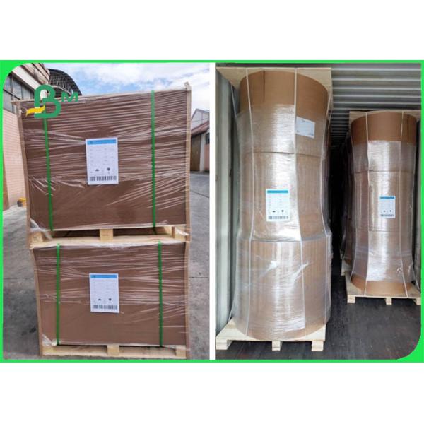 caja del envasado de alimentos de 300gsm 365gsm FDA Clay Coated Kraft Back For