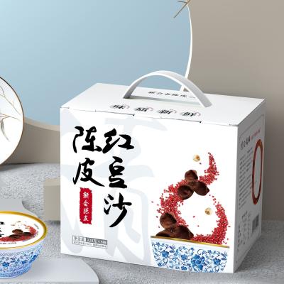 Tangerine Peel Red Bean Paste Smooth And Soft  Herbal Desserts  Homology Of Medicine And Food