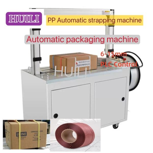 Fully Automatic PP Strapping Machine For Carton Box , 220V Box Packing Strapping Tool