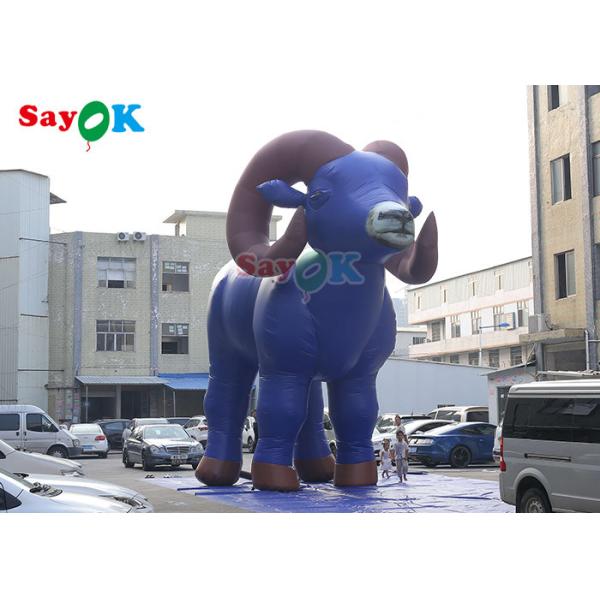 7.5m Inflatable Goat Animals Model Balloons Custom Inflation Riding Goat Advertising