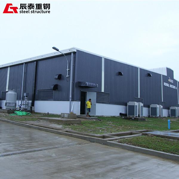 Wide Span Prefab Steel Frame Building Construction Weatherproof