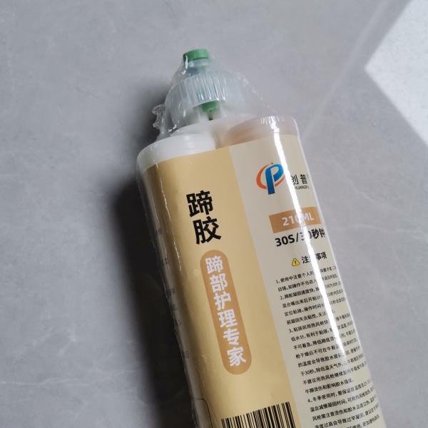 Cow Hoof Pad Glue AB Glue 317g For Wooden Hoof Pads Rubber Hoof Pads And Foam Hoof Pads