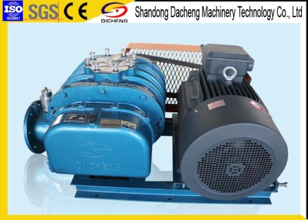 Back Washing High Pressure Roots Blower , Low Noise Aquarium Air Blower