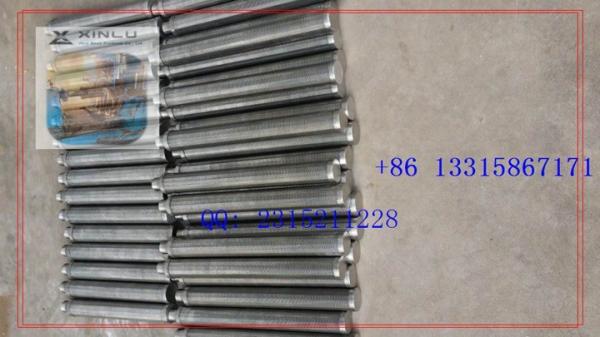 STAINLESS STEEL FILTER CANDLE / LATERAL SCREENS