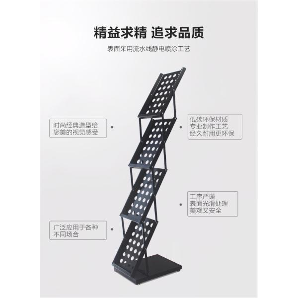 Metallic Foldable Book Stand with Logo ESD Magazine Display Rack Light Duty Style