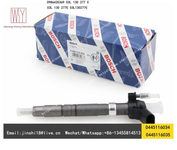 Bosch Genuine Piezo Fuel Injector 0445116035 0445116034 for VW 03L130277C