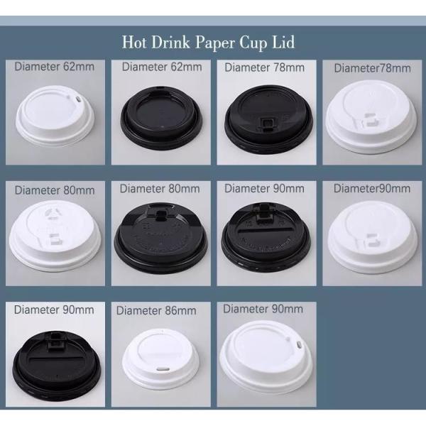 Холодный кофе Сок Бумажная чашка Пластмассовая одноразовая кофе биоразлагаемая чашка PLA крышка