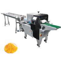Industrial Flow Wrapping Machine 30-150 Bags/Min 120-300mm Length