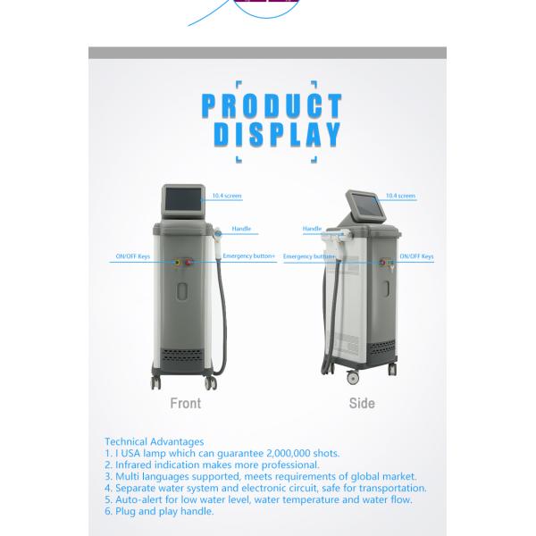 Услуги по удалению татуировок с помощью лазерной машины Q Switched Nd Yag