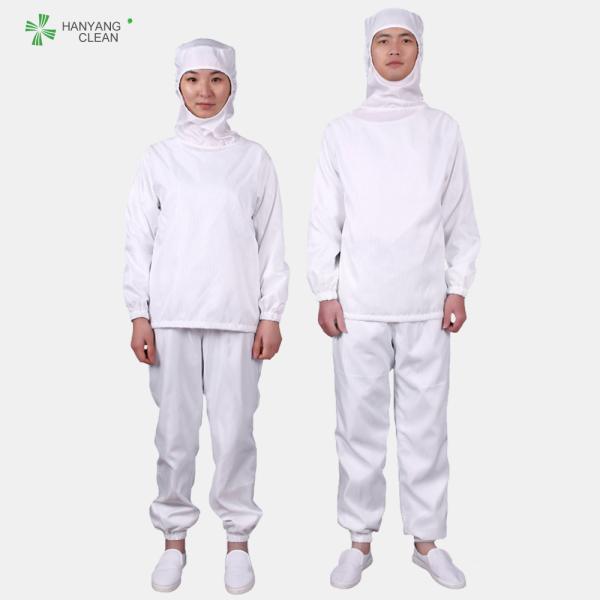 ESD Cleanroom PU outsole booties antistatic Work Shoes