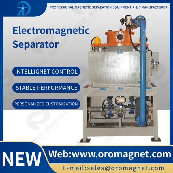 Water Cooling High Gradient Magnetic Separation Equipment 2710mm * 2410mm * 3500mm