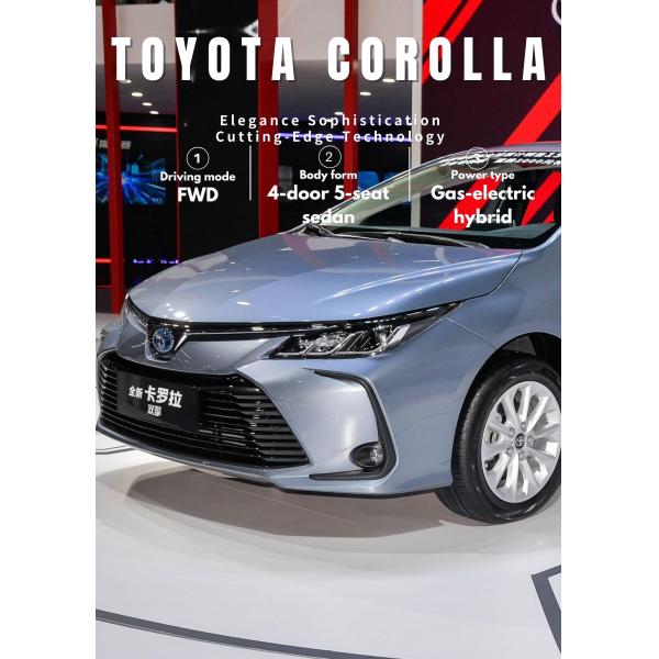 ACC Cruise Control 2023 Toyota Corolla 1.5T CVT Пионер бензиновый седан 5 мест