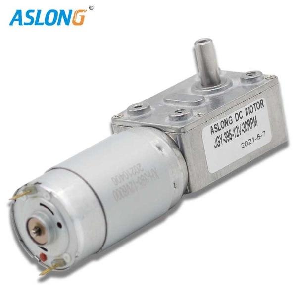 JGY-395 DC Worm Gear Motors 12v