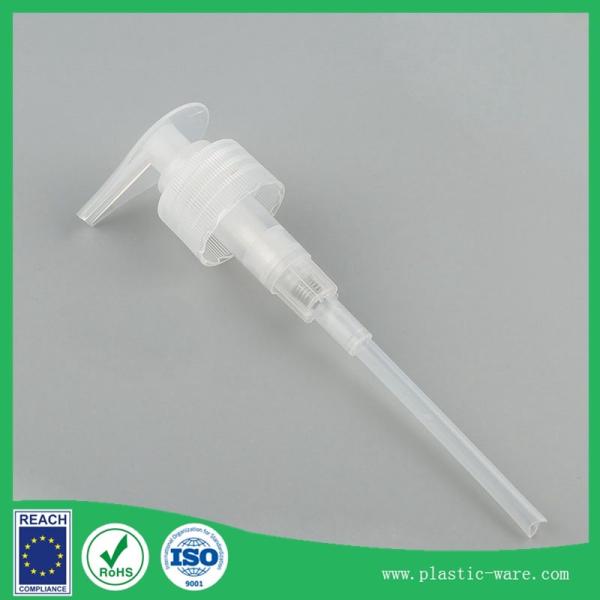Supply 250 ml PET lotion bottles with pump sub bottle empty clear plastic bottles