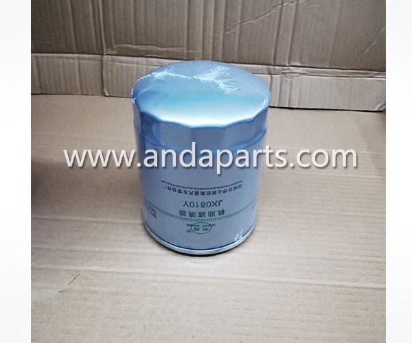 Good Quality Oil Filter For HELI Forklift JX0810Y