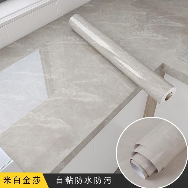 0.16mm-0.18mm Thickness Marble Wallpaper Wall Covering PVC Film Contact Paper for Furniture Renovation