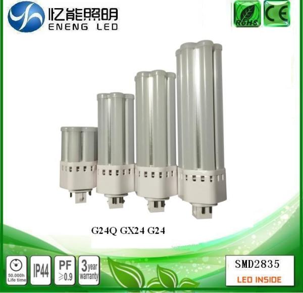 360 degree electronic rectifiers G24Q GX24 led pl light 20W 18W 15W 12W 10W 8W 6W  G24Q  led bulb AC85-265V ce ROHS