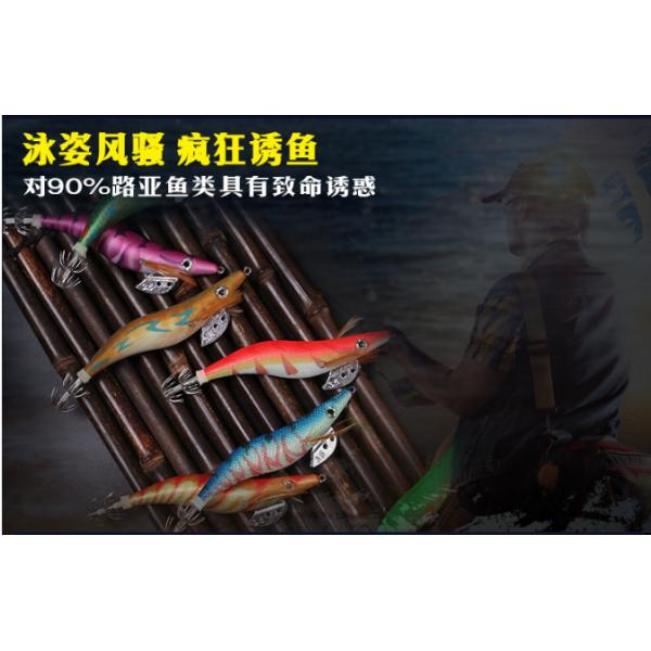 Светящийся деревянный креветочный набор Морские рыболовные снасти Приманки ABS материал