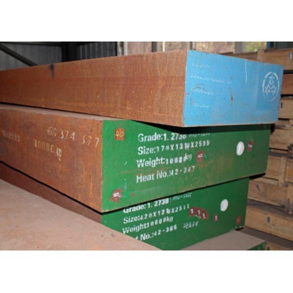 Материал прессформы высокого спроса стальной, Пре затвердетая сталь инструмента П20+Ни/718