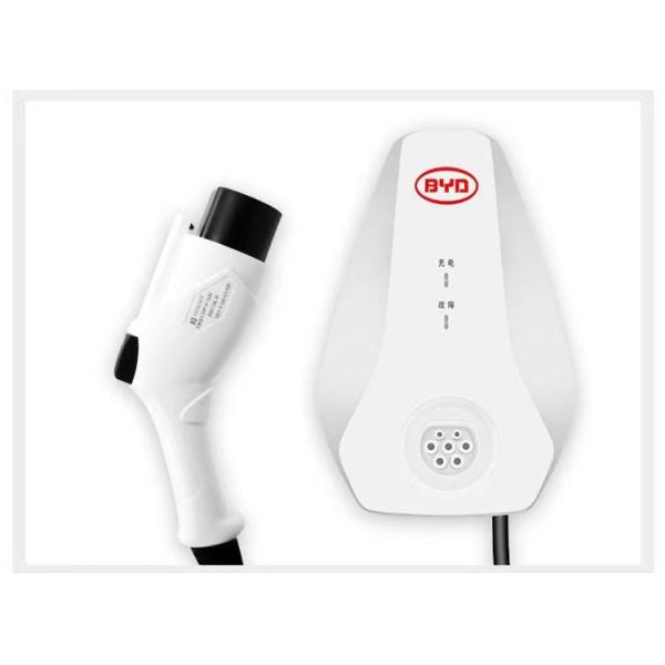 AC Output BYD 7KW Wall-mounted Home Charging Pile for Retrofit/Upgrade Output Current