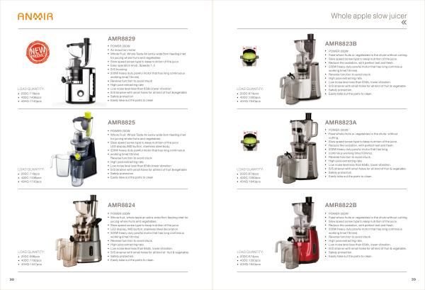 NEW Big/Wide Mouth AC induction motor slow juicer compare to NUC Hurom Kuving BPA FREE GK-AMR8829