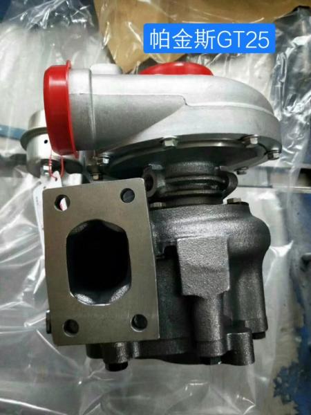 Perkins Turbocharger GT25 023160 203160 711736-5010S 711736-5009S 2674A209 Turbo