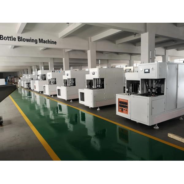 Пластмасса 38mm машинного оборудования дуя прессформы любимца 4 полостей