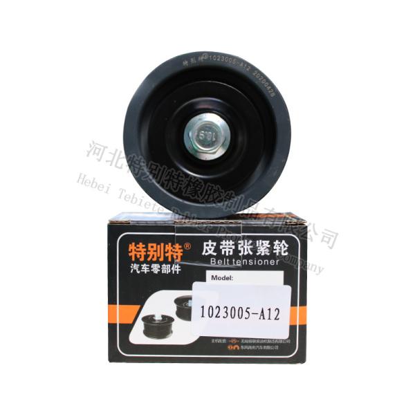 1023005-A12 Weichai Cunmmins Road Itz Small J6 Belt Idler Pulley