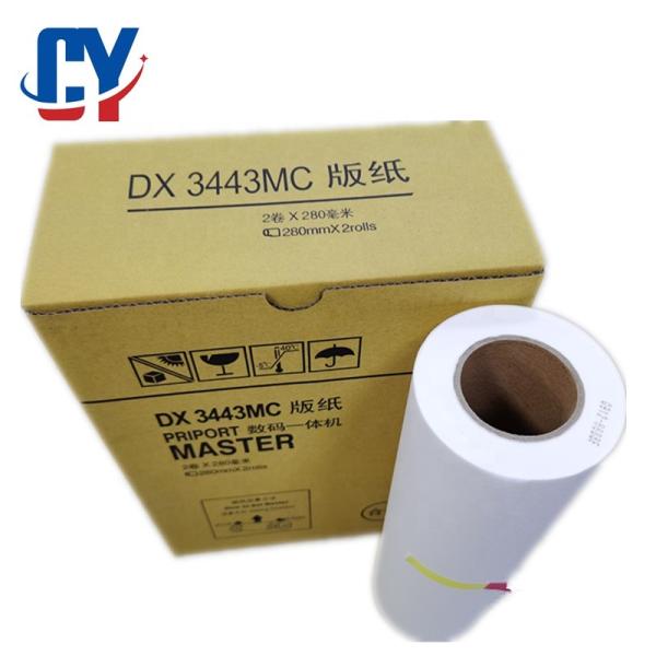 High Quality DD3443  Speed Printing Machine Plate Paper for Ricoh DX3443C DD3344C CP6302C CP6303C Master