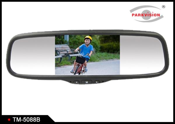 5 Inch Wide Screen Car Reversing Mirror Monitor With 480 X 272 Resolution