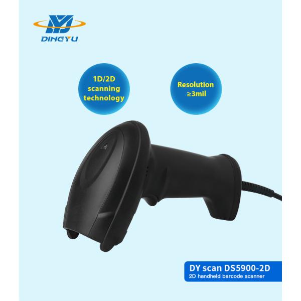 Ручной 2D CMOS Imager Code Reader USB проводной сканер штрих-кода DS5900
