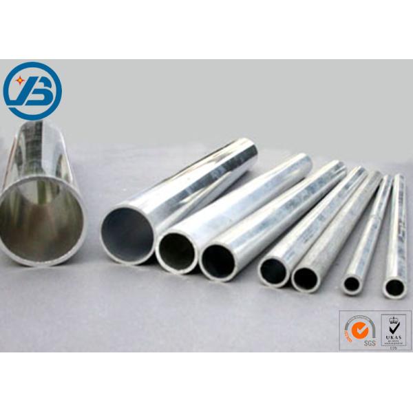 Чистый стандарт экструдированной трубы АСТМ сплава магния трубки сплава магния