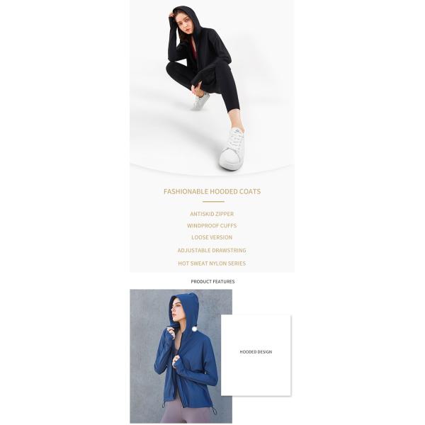 Drawstring молнии куртки куртки йоги женщин 220gsm Windproof задействуя регулируемый