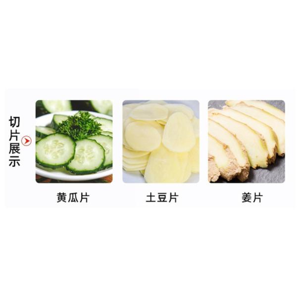 Professional Herb Cutting Automatic Multifunctional Cutter Electric Machine Vegetable Dicer With Ce Certificate
