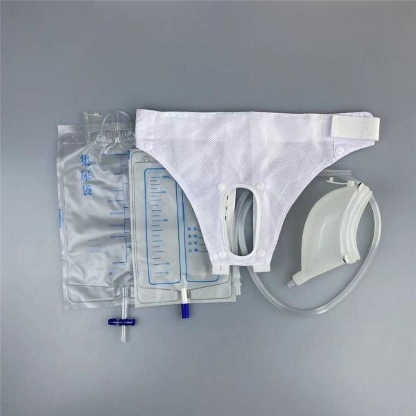 Pediatric Urine Bag Double Hanger and Leak Proof Soft Edge Design for Collecting Urine