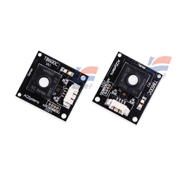 Compact and Lightweight HCHO Formaldehyde Sensor Module TB600C-HCHO-100 with Output UART TTL 3.3V or I2C Digital Signal