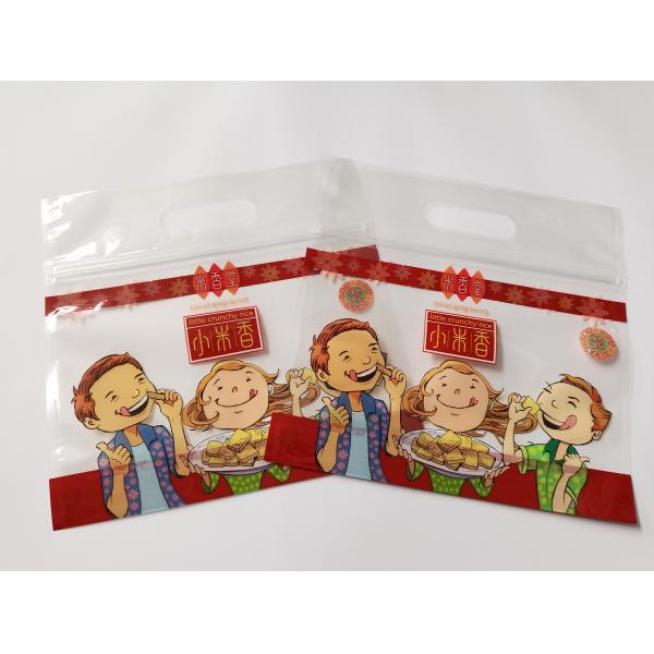 partially translucent CPP Stand Up Packaging Bags Strength Composite Material