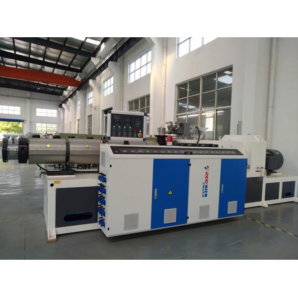 Waste Pvc Wall Panel Extrusion Line Plastic Recycling Ceiling Panel Waterproof