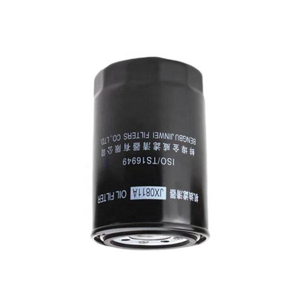 JX0811A/A1 Oil Filter for FAWED 4110 jac CY4102 and Tractor 4108/4105 Forklift Trucks 1012010/4K
