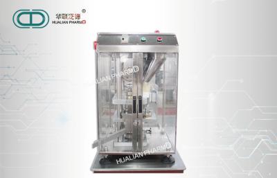 50 KN Max Single Tablet Press Machine  Pharmacy Metallurgy Industry Support